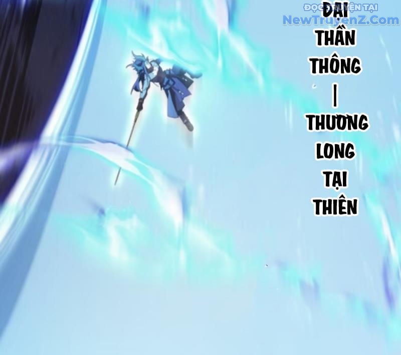 Bắt Đầu Đánh Dấu Hoang Cổ Thánh Thể Chương 102 Ảnh 91