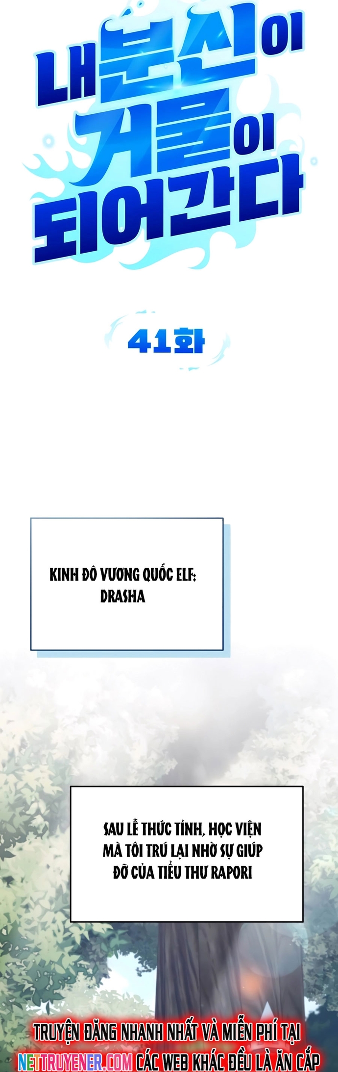 Bản Ngã Thay Đổi Chương 41 Ảnh 15