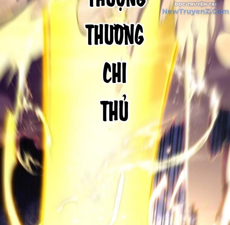 Bắt Đầu Đánh Dấu Hoang Cổ Thánh Thể Chương 102 Ảnh 119