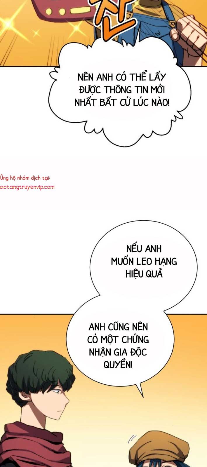 Wild Ranker Chương 4 Ảnh 67