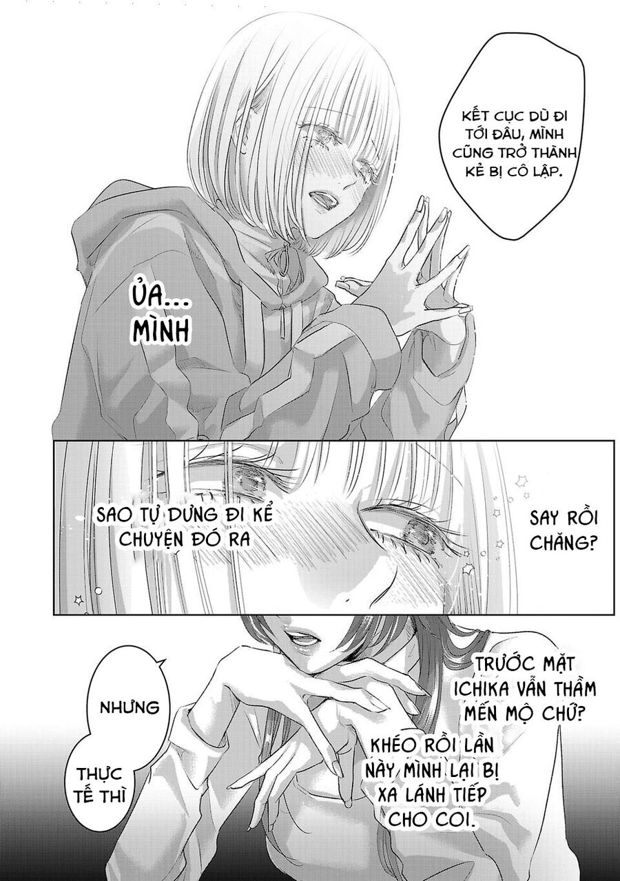 Ánh Lấp Lánh Hoàn Mỹ Chương 1 Ảnh 42