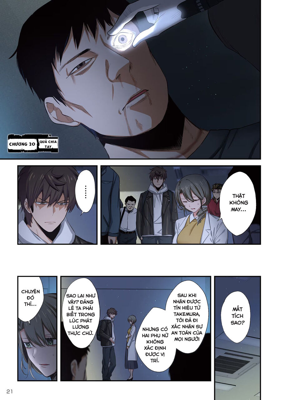 Zombie No Afureta Sekai Ore Dake Ga Osowarenai Chương 20 Ảnh 3