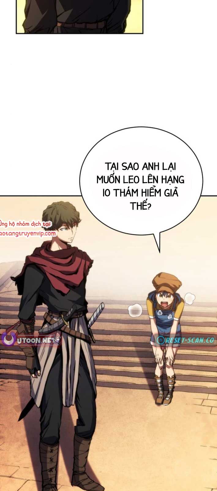 Wild Ranker Chương 5 Ảnh 12