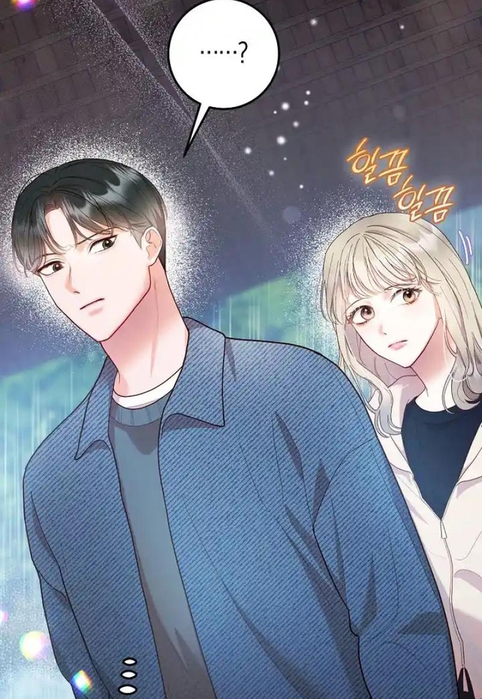 Thử Vai Cinderella Chương 8 Ảnh 24