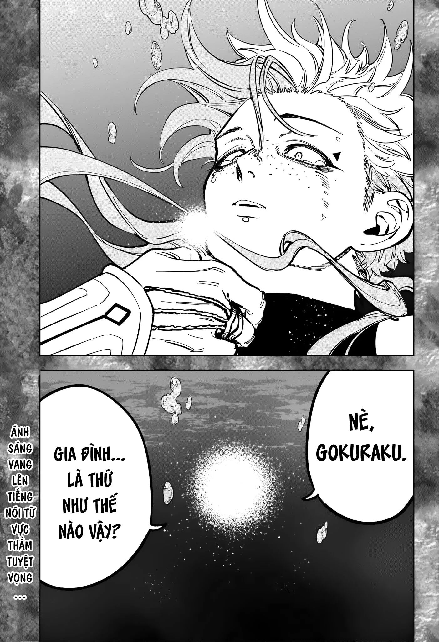 Ichi The Witch Chương 35 Ảnh 18