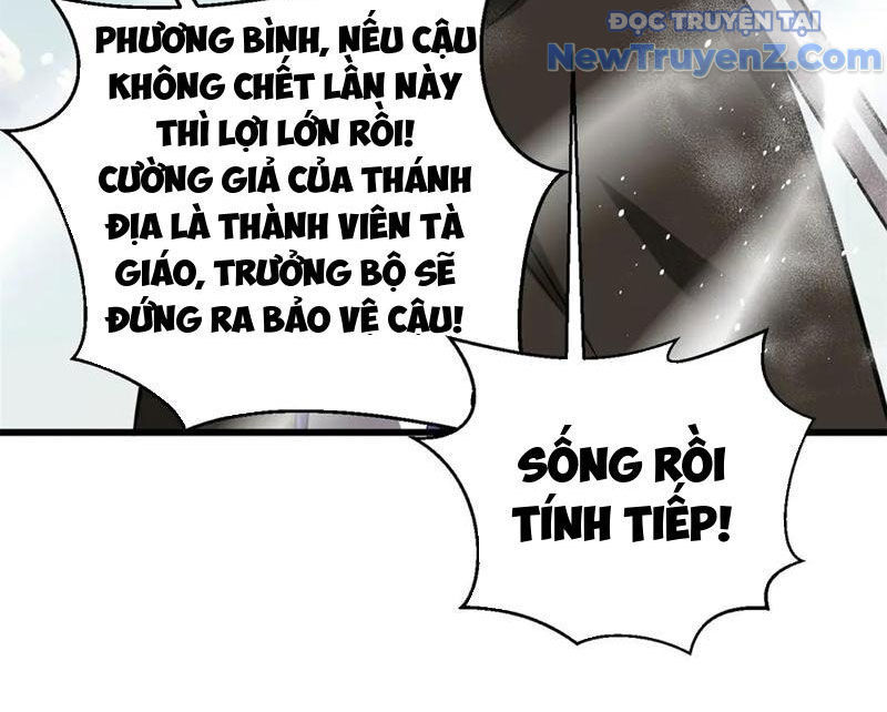 Toàn Cầu Cao Võ Chương 313 Ảnh 65