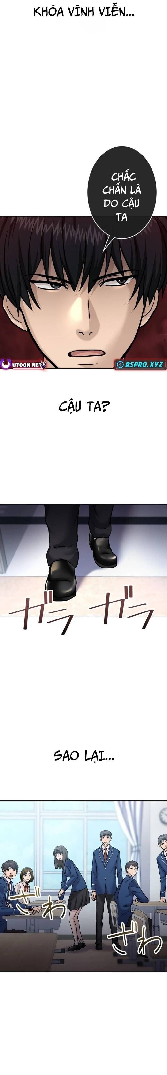 Mouhitori No Saikyou No Ore -Teihen Kara No Nariagari Chương 7.6 Ảnh 26
