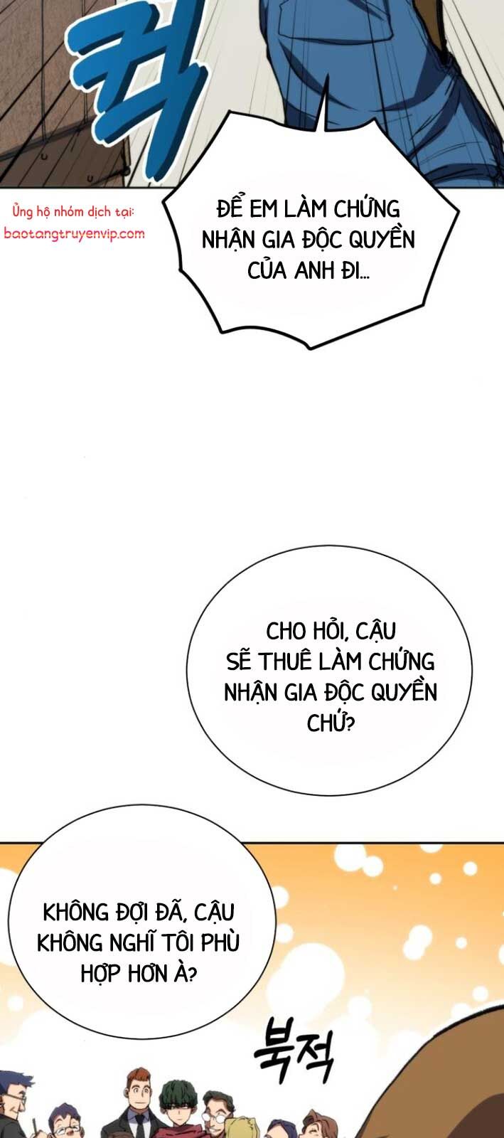 Wild Ranker Chương 4 Ảnh 58