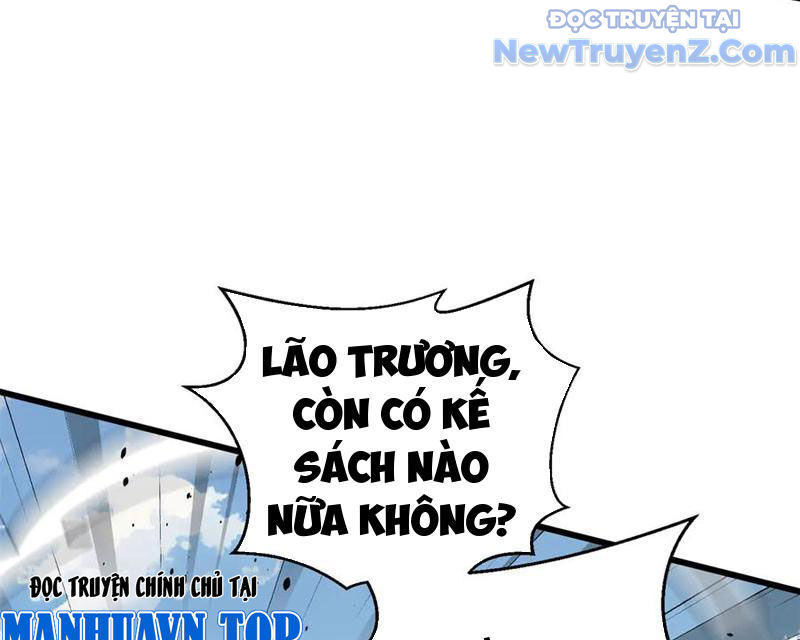 Toàn Cầu Cao Võ Chương 313 Ảnh 91