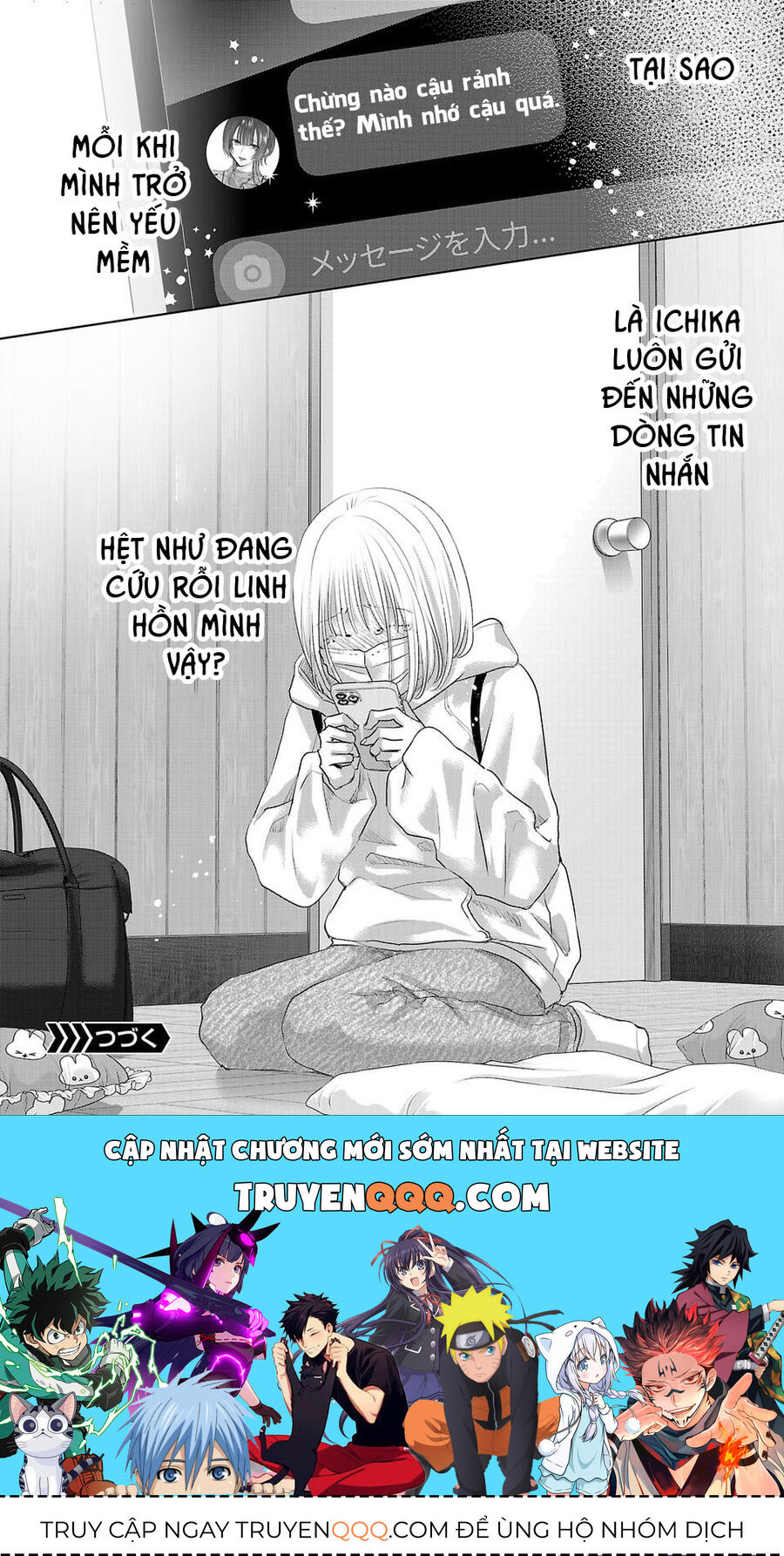 Ánh Lấp Lánh Hoàn Mỹ Chương 2 Ảnh 16
