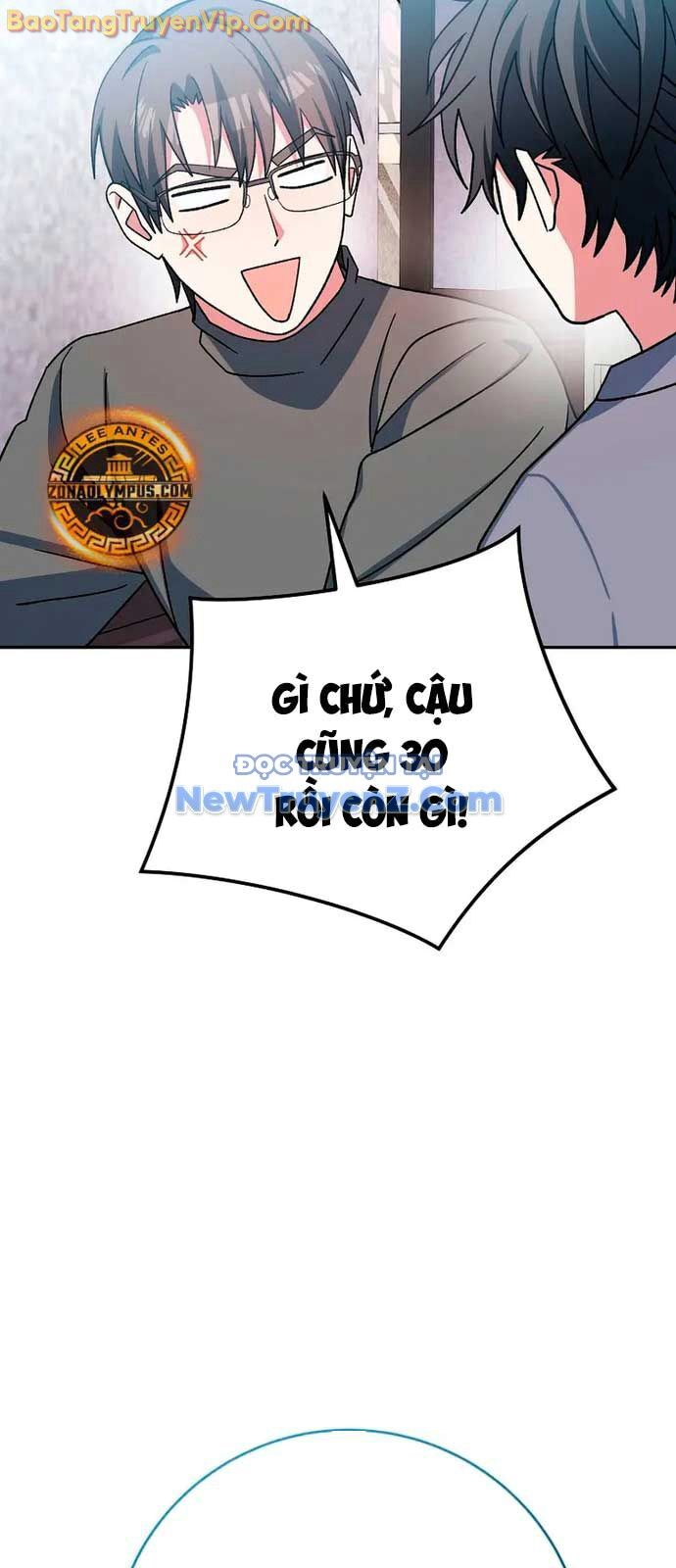 Stream Của Cung Thủ Thiên Tài Chương 64 Ảnh 75