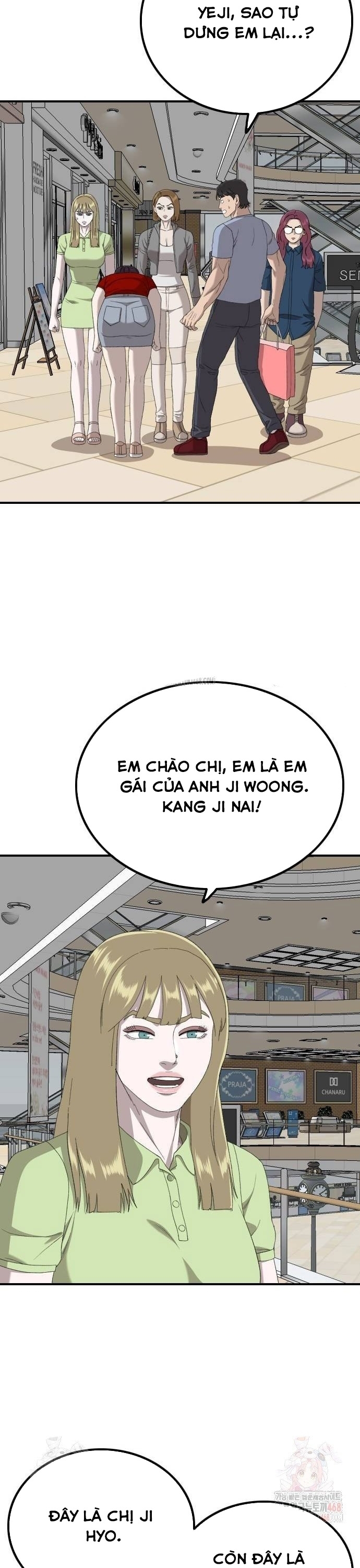 Người Xấu Chương 254 Ảnh 23