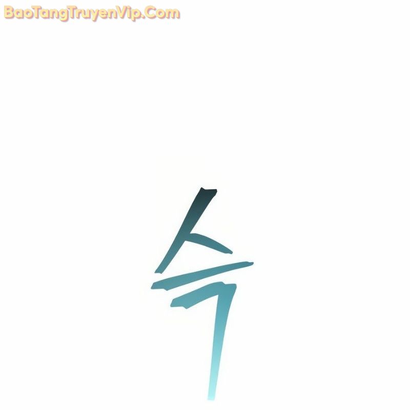 Hacker Báo Thù Chương 1 Ảnh 356