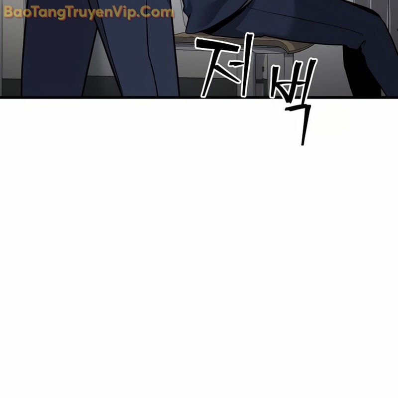 Hacker Báo Thù Chương 1 Ảnh 83