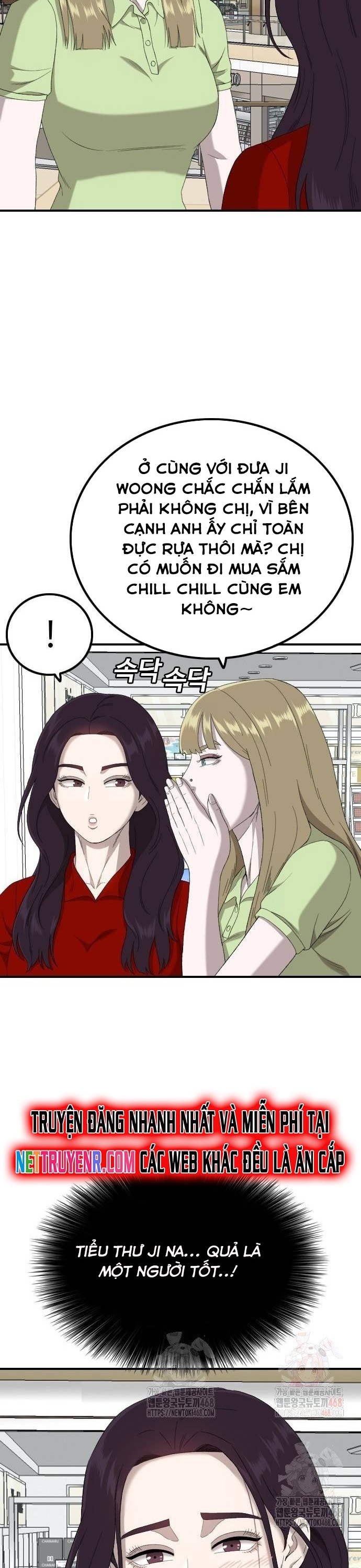 Người Xấu Chương 254 Ảnh 30