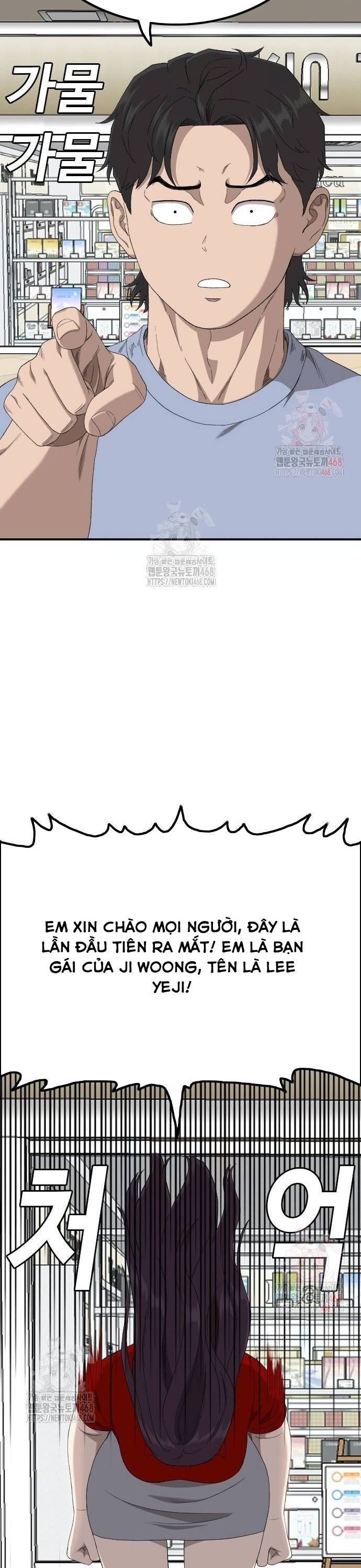 Người Xấu Chương 254 Ảnh 21