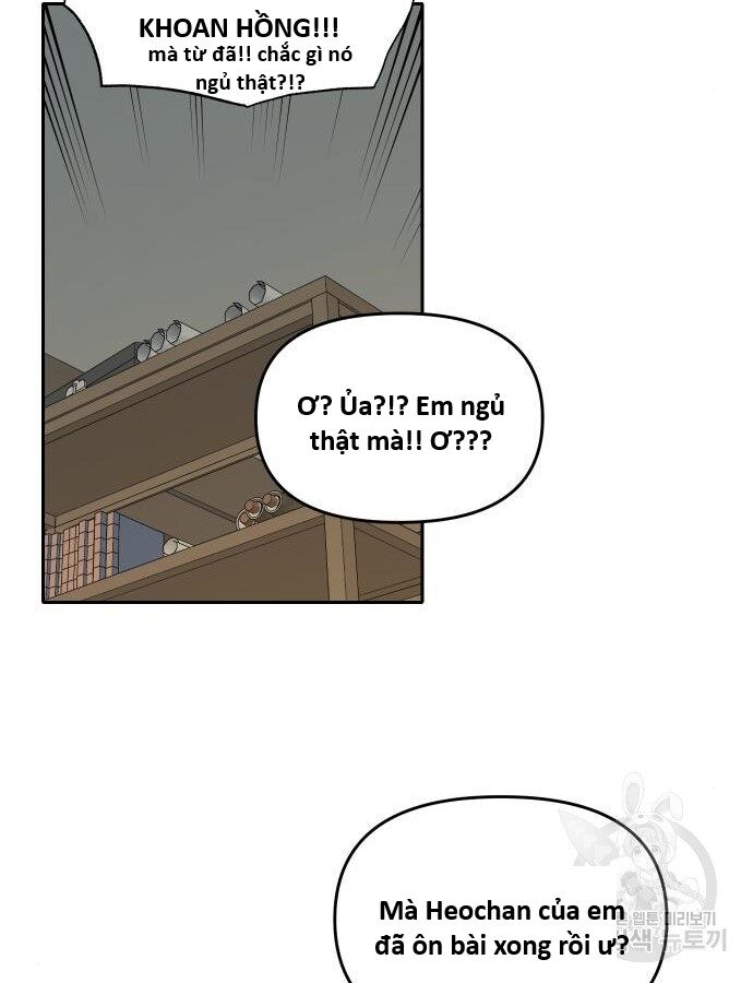 Hổ Đến Chơi Nhà (Puchimasu Miếu) Chương 142 Ảnh 8