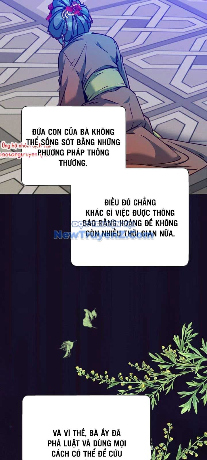 Anh Hùng Mạnh Nhất Trở Lại Chương 204 Ảnh 5