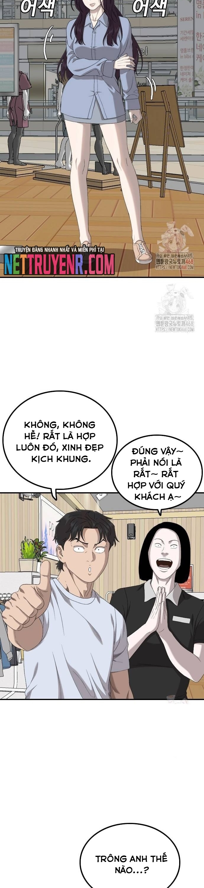 Người Xấu Chương 254 Ảnh 13