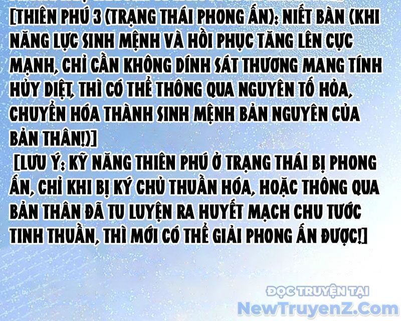 Vạn Tộc Xâm Lược: Bắt Đầu Thuần Hóa Cự Thú Cấp Sử Thi Chương 34 Ảnh 62