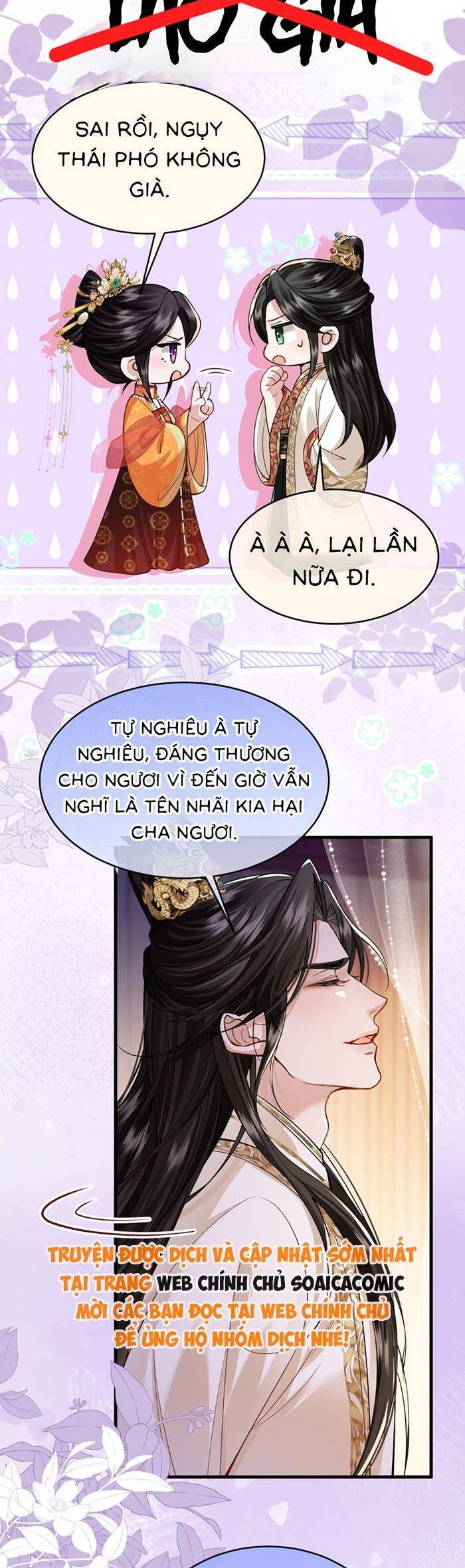 Còn Ra Thể Thống Gì Nữa Chương 5 Ảnh 18