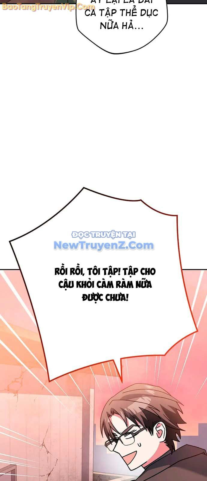 Stream Của Cung Thủ Thiên Tài Chương 64 Ảnh 19