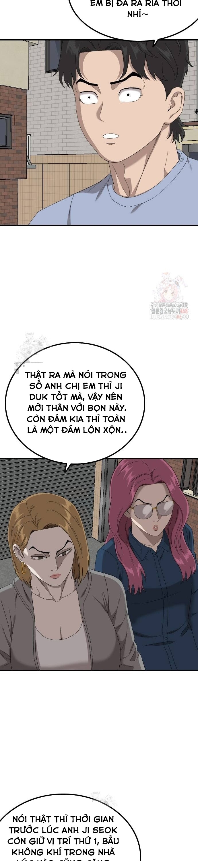 Người Xấu Chương 254 Ảnh 38