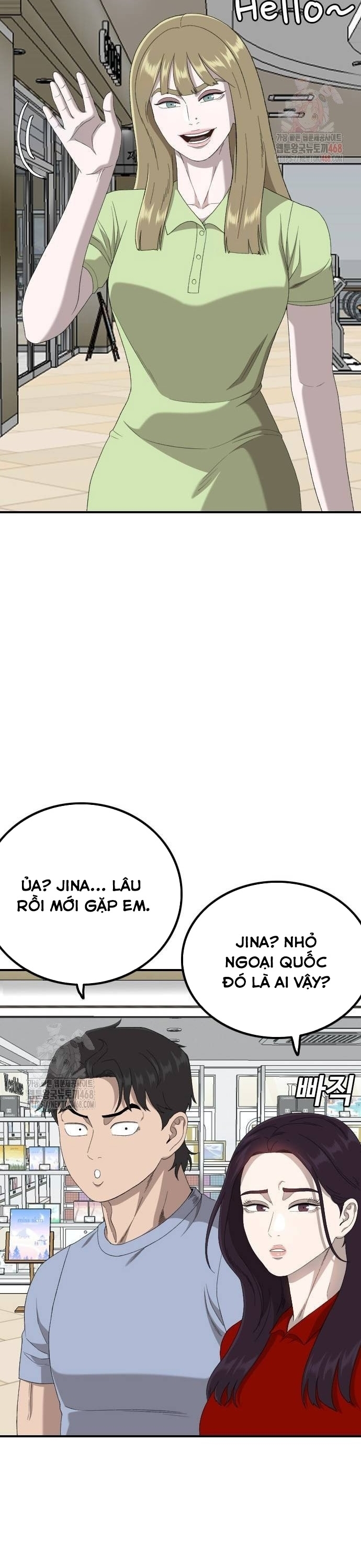 Người Xấu Chương 254 Ảnh 18