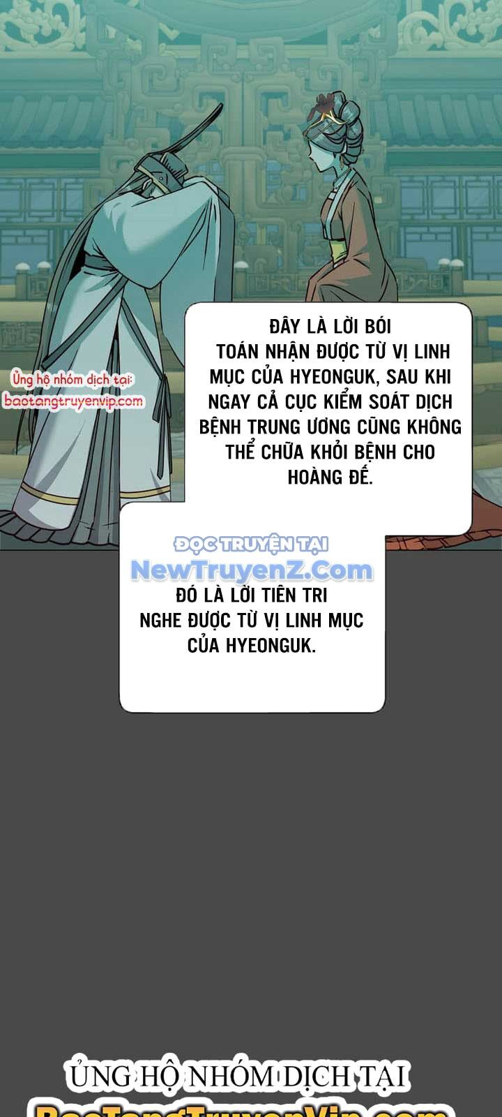 Anh Hùng Mạnh Nhất Trở Lại Chương 204 Ảnh 3