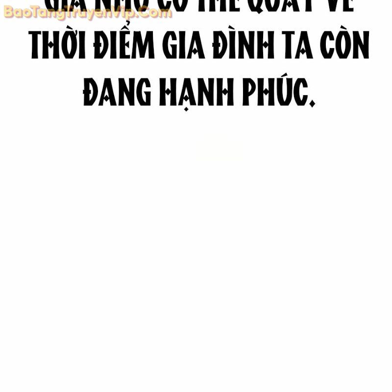Hacker Báo Thù Chương 1 Ảnh 384