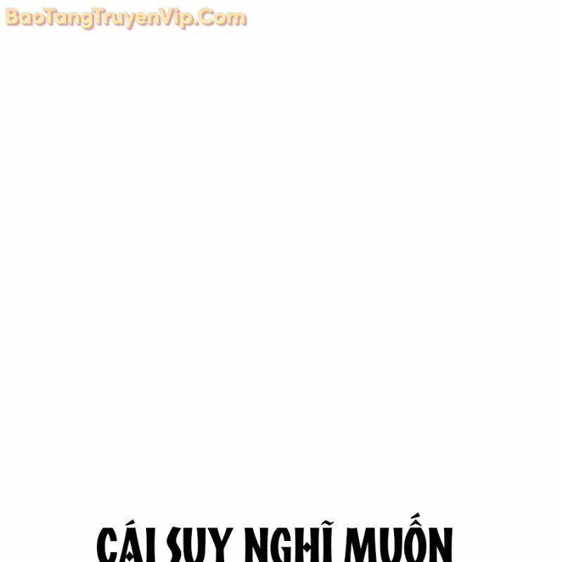 Hacker Báo Thù Chương 1 Ảnh 371