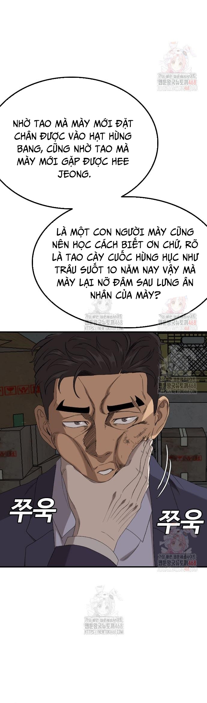 Người Xấu Chương 253 Ảnh 41