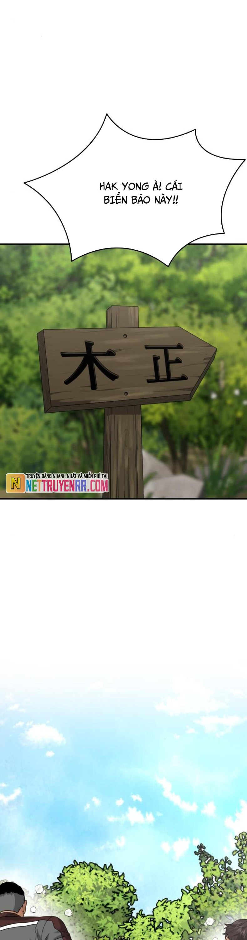 Minh Vương Chương 23 Ảnh 63