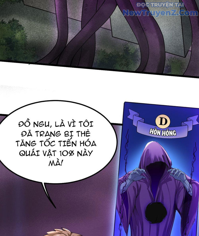 Ta Bắt Quái Thú Ở Tận Thế Chương 9 Ảnh 36