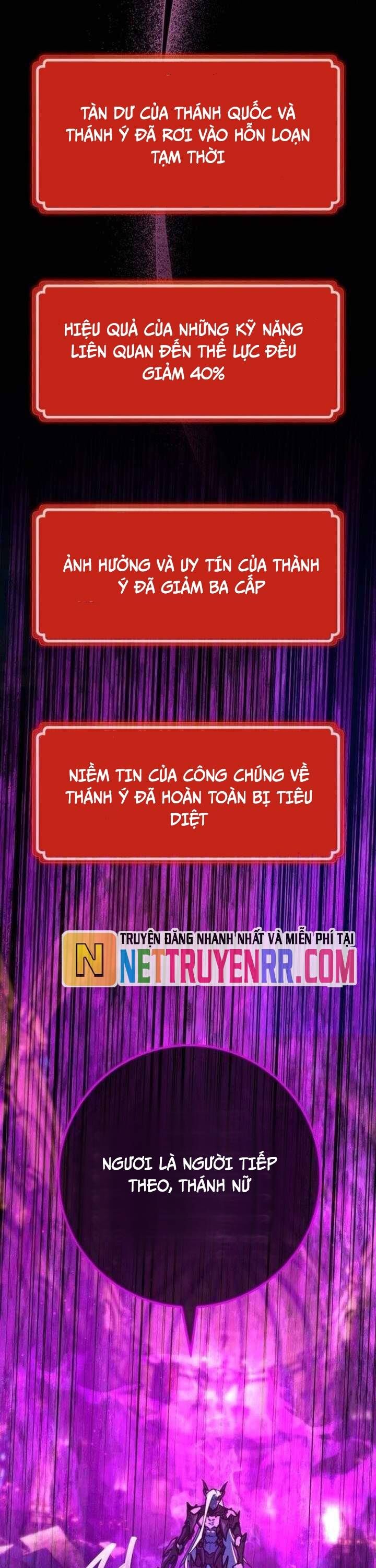 Quỷ Troll Mạnh Nhất Thế Giới Chương 137 Ảnh 4