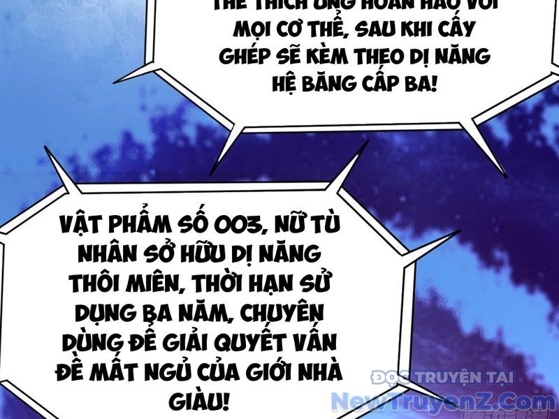 Ta Bắt Quái Thú Ở Tận Thế Chương 12 Ảnh 121