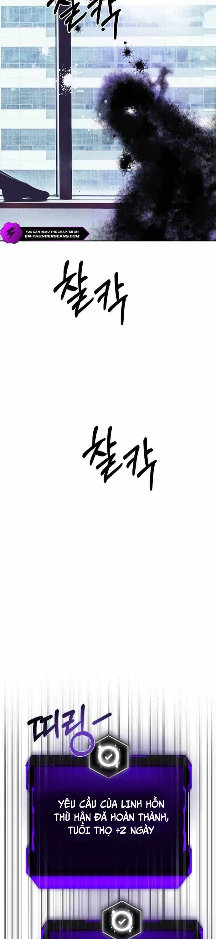 Ngôi Sao Đỉnh Lưu Chương 5 Ảnh 38