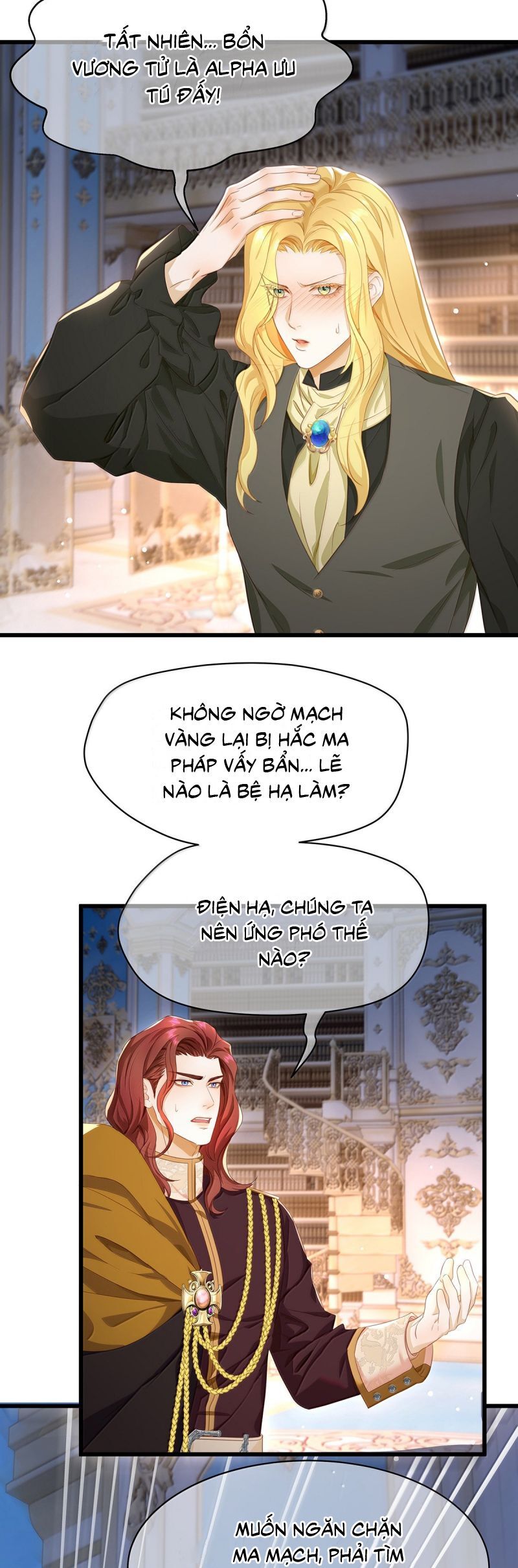 Tôi Trùng Sinh Trở Thành Tiểu Ác Long Của Vương Tử Điện Hạ Chương 81 Ảnh 7