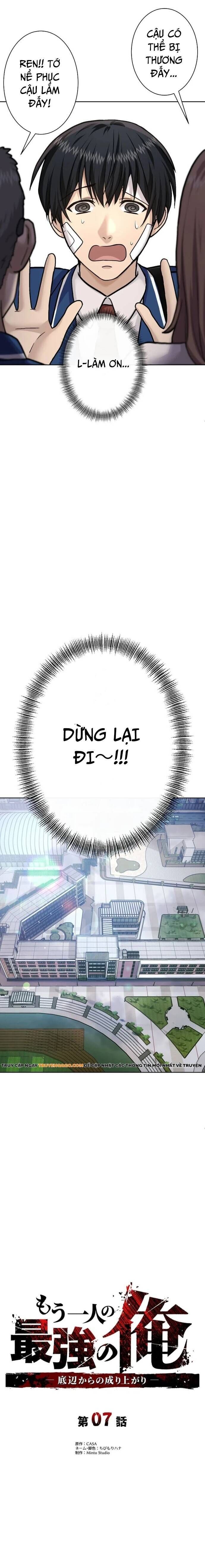 Mouhitori No Saikyou No Ore -Teihen Kara No Nariagari Chương 7.2 Ảnh 9