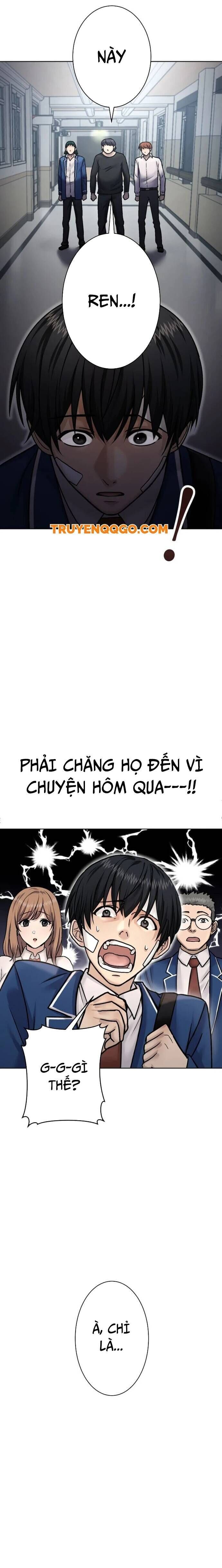 Mouhitori No Saikyou No Ore -Teihen Kara No Nariagari Chương 7.2 Ảnh 5