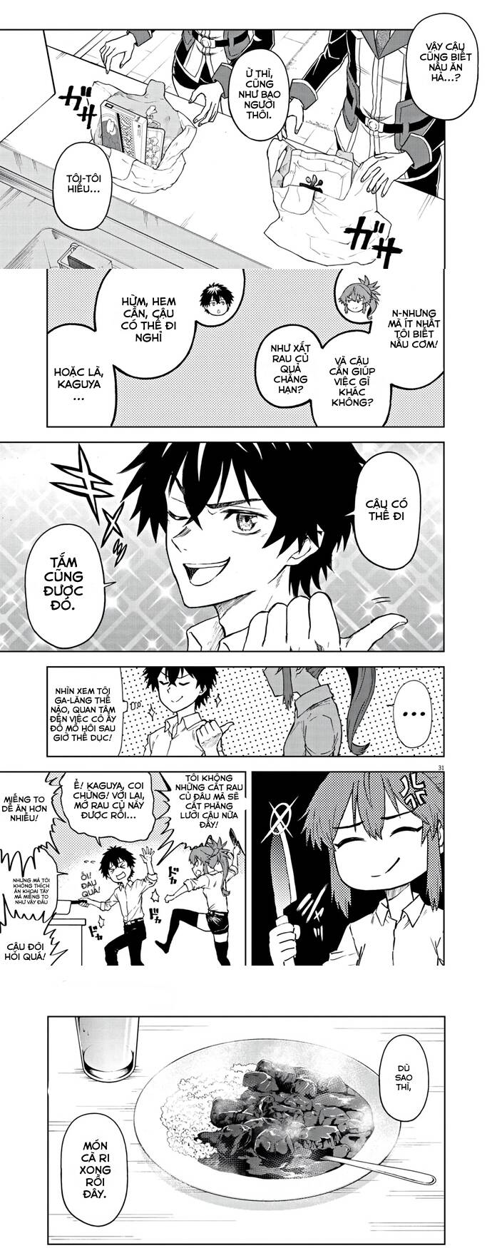 Sekai Saikyou No Kishi Wa, Kanarazu Shinu Heroine Wo Sukuu Tame Isekai Demo Saikyou No Kishi To Naru ~Ryoutei Ni Hana Wo, Ryoute Ni Ken Wo~ Chương 6 Ảnh 11
