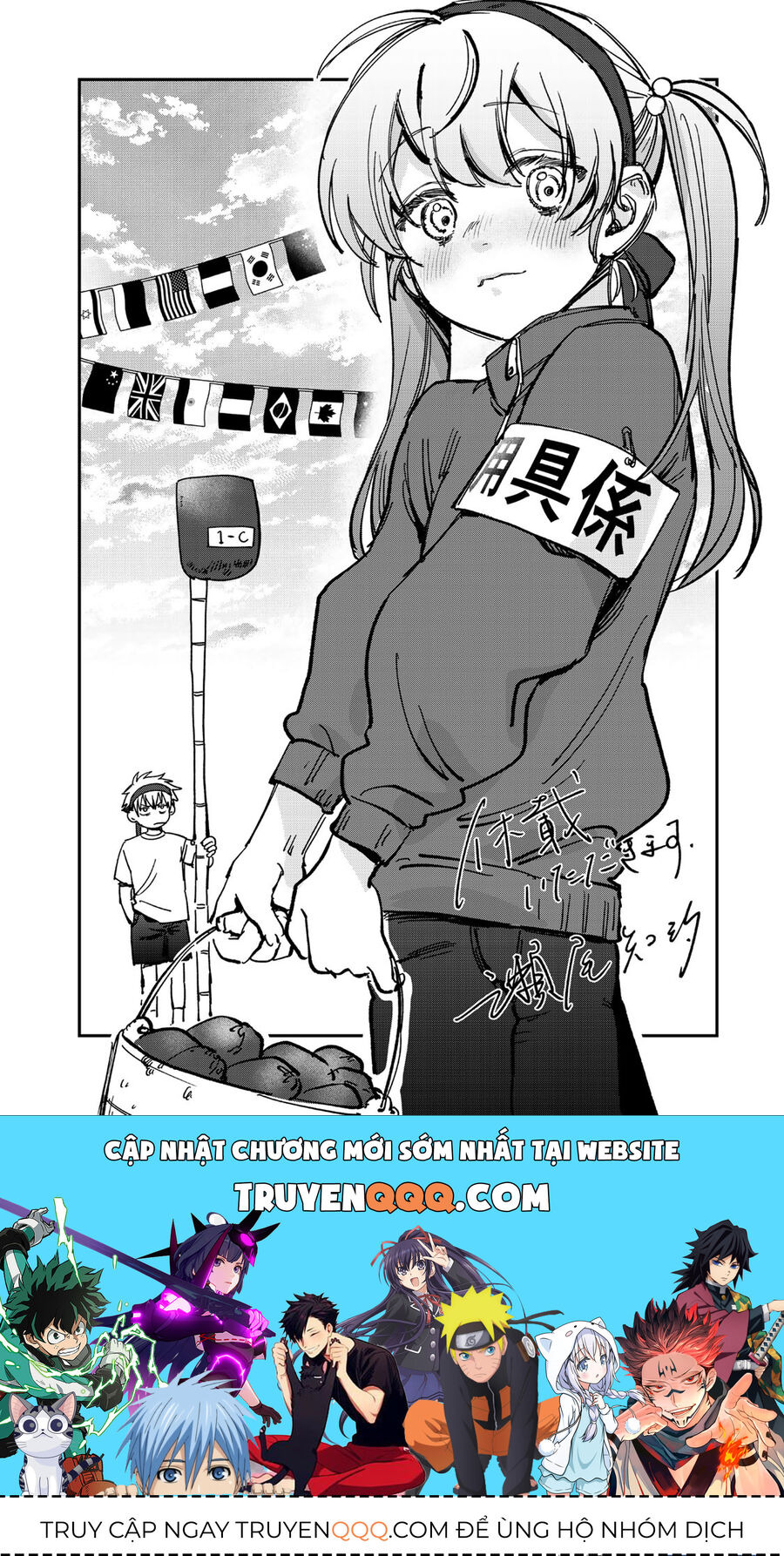 Spica - Tội Ác Và Hình Phạt Chương 11 Ảnh 20