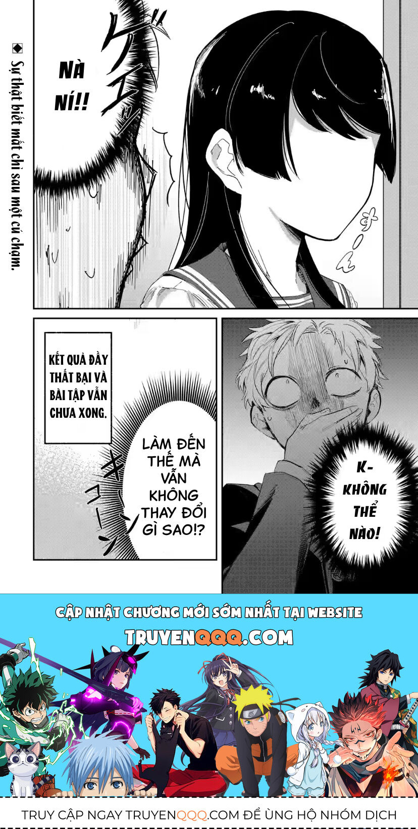 Cô Bạn Wakao-San Bàn Bên Có Vẻ Nhìn Thấy Gương Mặt Của Tôi Nhưng Tôi Thì Không Chương 2 Ảnh 13