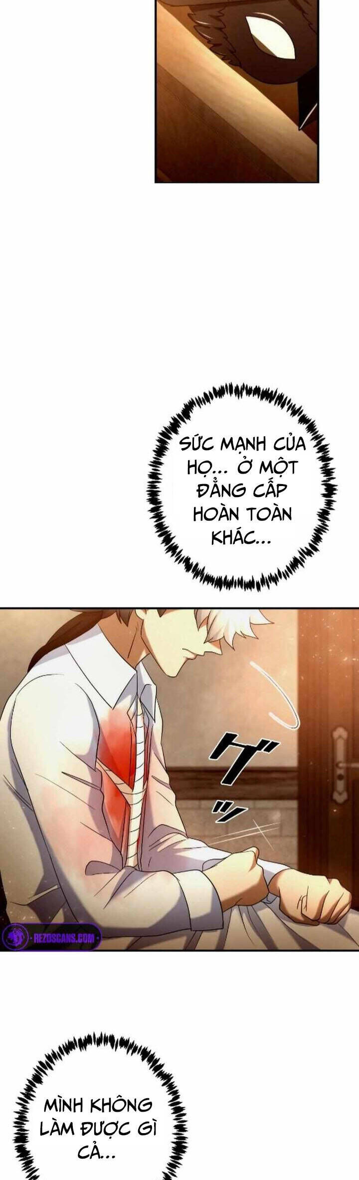 Kẻ Kế Thừa Thần Khí Viễn Cổ Chương 15 Ảnh 24