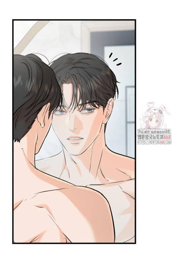 Nóng Lòng Muốn  Vò Em Chương 91 Ảnh 22