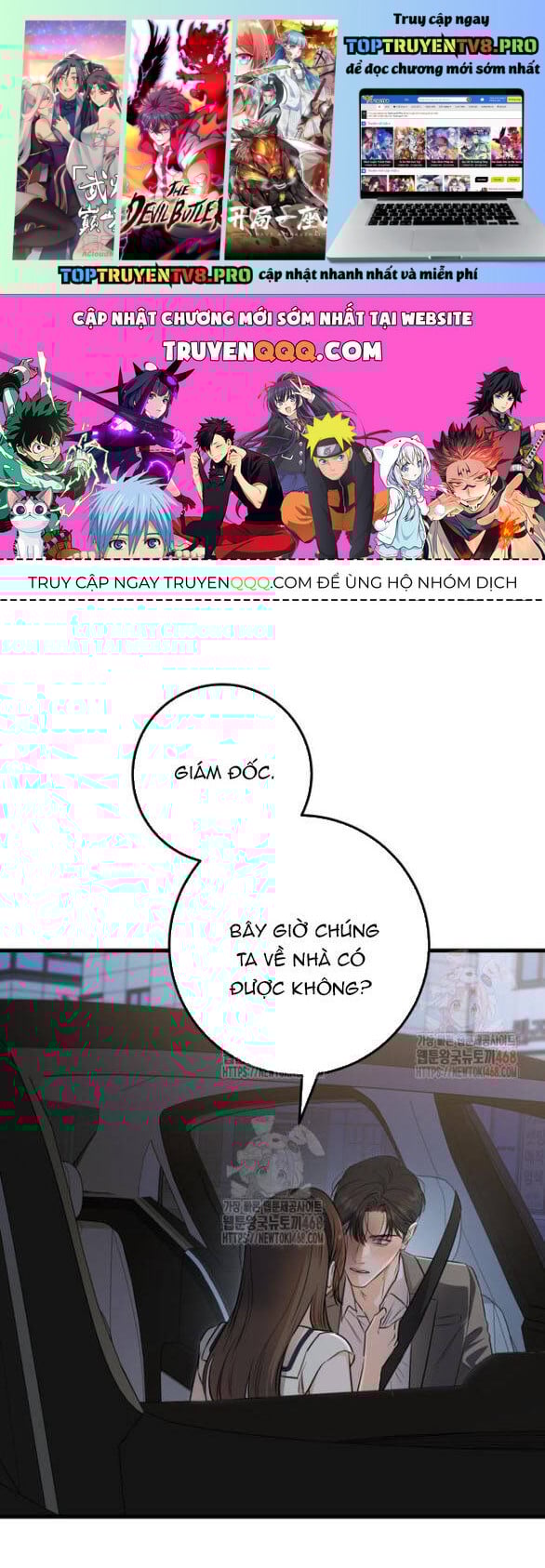 Nóng Lòng Muốn  Vò Em Chương 91 Ảnh 2