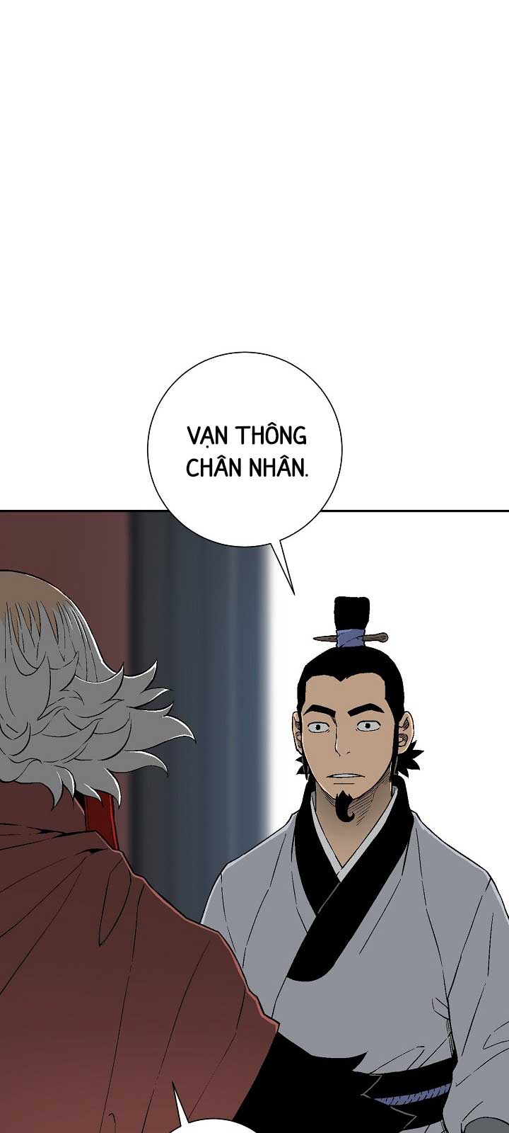 Vĩ Linh Kiếm Tiên Chương 112.1 Ảnh 12