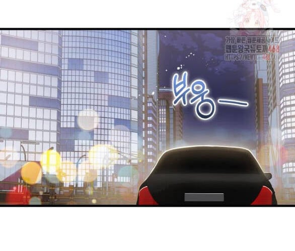 Nóng Lòng Muốn  Vò Em Chương 91 Ảnh 9