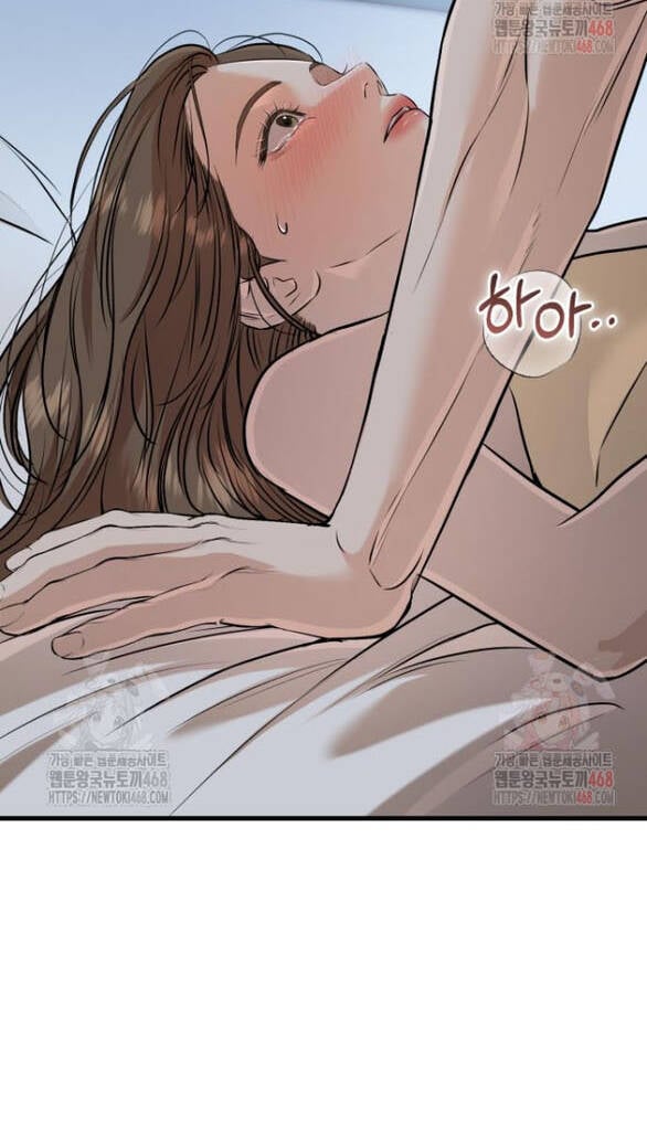 Nóng Lòng Muốn  Vò Em Chương 91 Ảnh 53