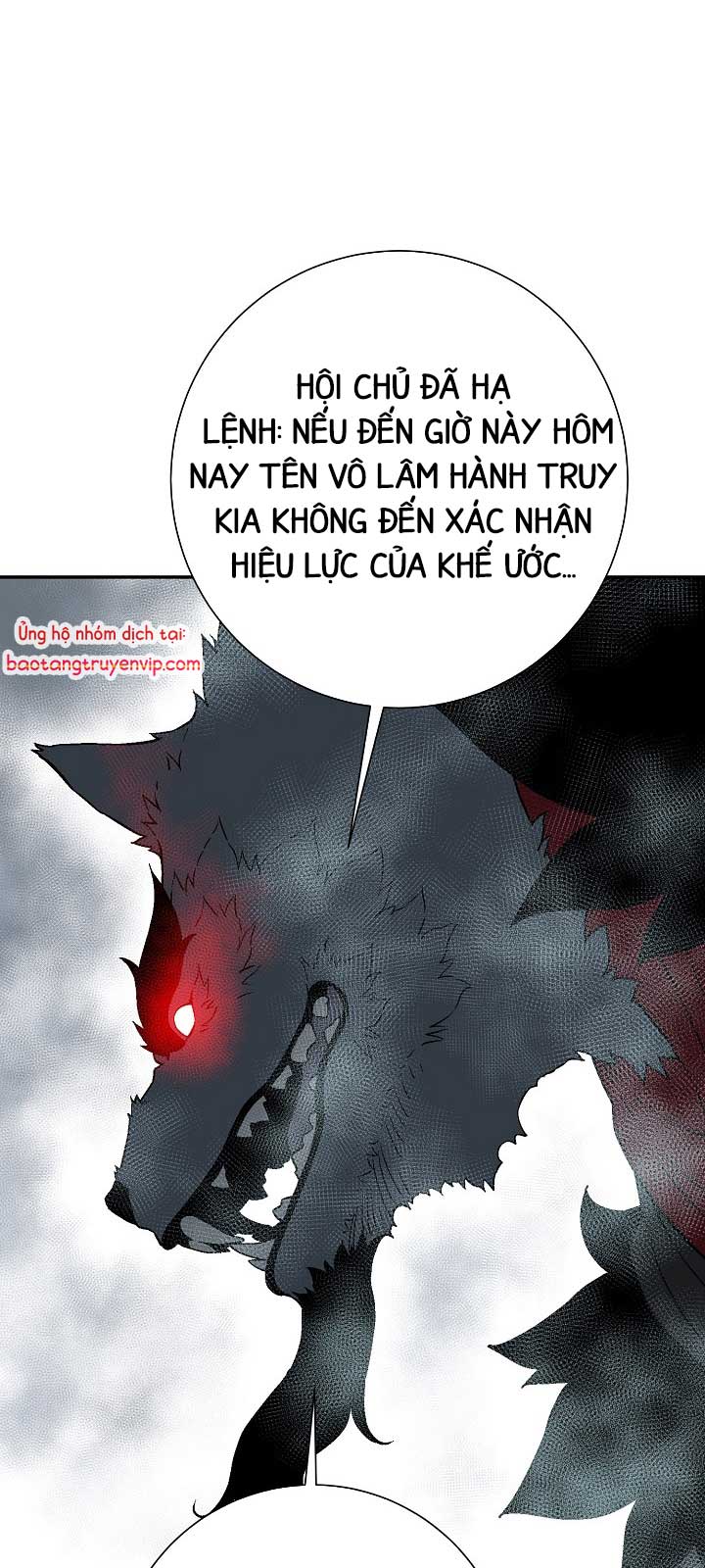 Vĩ Linh Kiếm Tiên Chương 112.1 Ảnh 54